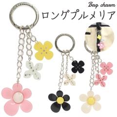 �o�b�O�`���[�� �L�[�z���_�[ �����O �v�������A 3�A ���ԃ��`�[�t�t�� ���̓I�ȉԂт� �l�C �썑 ���C���X�g�[�� �؂₩ ������� ����