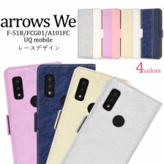 arrows We F-51B FCG01 A101FCp [XfUC 蒠^P[X S4F ^  i TCh}Olbg UQ mobile h~ X}z A