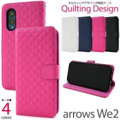 �X�}�z�P�[�X arrows We2 F-52E/FCG02�p �蒠�^ �L���e�B���O ���U�[�P�[�X �A���[�Y�E�B�[ �ی� ���h�~ �X�}�z �A���[�Y�E�B�[�c�[ doco