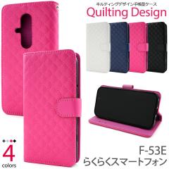 �X�}�z�P�[�X �炭�炭�X�}�[�g�t�H�� F-53E�p �蒠�^ �L���e�B���O���U�[ �g�уJ�o�[ �V���v�� ���킢�� ������� �X�}�z�J�o�[ ��i �g