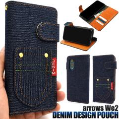 �X�}�z�P�[�X arrows We2 F-52E/FCG02�p �蒠�^ �|�P�b�g�f�j���f�U�C�� �W�[���Y�f�U�C�� �A���[�Y�E�B�[ �ی� ���h�~ �X�}�z �A���[�Y