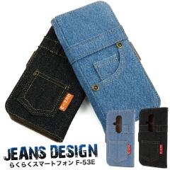 �X�}�z�P�[�X �炭�炭�X�}�[�g�t�H�� F-53E�p �蒠�^ �W�[���Y�f�U�C�� �g�уP�[�X �����ȒP �X�g���b�v�z�[���t�� ������� �f�j���P�[