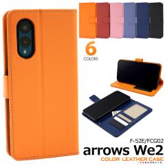 �X�}�z�P�[�X arrows We2 F-52E/FCG02�p �蒠�^ ���U�[�P�[�X ���n �V���v�� �A���[�Y�E�B�[ �ی� ���h�~ �X�}�z �A���[�Y�E�B�[�c�[ doc