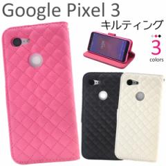 X}[gtHP[X Google Pixel3p 蒠^ LeBOU[ i  tF~j ȒP  X}zJo[ یJo[