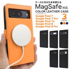 �X�}�z�P�[�X Google Pixel 7/7a/7pro/8/8Pro �p MagSafe�Ή� �蒠�^ ���U�[�P�[�X �O�[�O���s�N�Z�� �J�o�[ �P�[�X �h�R�� au �\�t�g�o