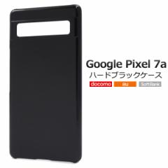 �X�}�z�P�[�X Google Pixel 7a �n�[�h �u���b�N�P�[�X �O�[�O���s�N�Z��7a ���F �n�[�h �n�[�h�P�[�X ���F�P�[�X �X�}�z �J�o�[ �P�[�X G