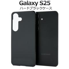 �X�}�z�P�[�X Galaxy S25�p �n�[�h�u���b�N�P�[�X �� �g�уJ�o�[ �X�g���b�v�z�[���t�� �n�[�h�P�[�X �L�Y ����h�~ �X�}�z�J�o�[ �g�уP