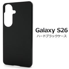 �X�}�z�P�[�X Galaxy S26 SC-51G SCG36�p �n�[�h�u���b�N�P�[�X �� �V���v�� �m�[�}�� �g�уJ�o�[ �X�g���b�v�z�[���t�� �L�Y ����h�~ 