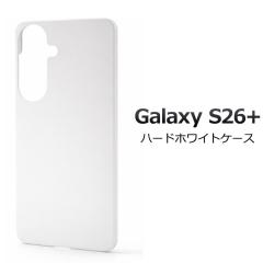 �X�}�z�P�[�X GalaxyS26+ SC-52G SCG38�p �n�[�h�z���C�g�P�[�X �� �V���v�� �m�[�}�� �g�уJ�o�[ �X�g���b�v�z�[���t�� �L�Y ����h�~ 