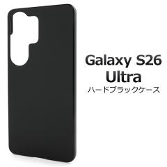 �X�}�z�P�[�X GalaxyS26Ultra SC-53G SCG37�p �n�[�h�u���b�N�P�[�X �� �V���v�� �m�[�}�� �g�уJ�o�[ �X�g���b�v�z�[���t�� �L�Y ����h