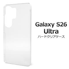 �X�}�z�P�[�X GalaxyS26Ultra SC-53G SCG37�p �n�[�h�N���A�P�[�X ���� �V���v�� �m�[�}�� �g�уJ�o�[ �X�g���b�v�z�[���t�� �L�Y ����h