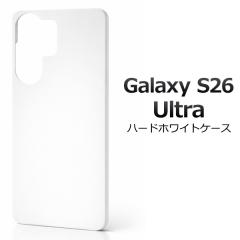 �X�}�z�P�[�X GalaxyS26Ultra SC-53G SCG37�p �n�[�h�z���C�g�P�[�X �� �V���v�� �m�[�}�� �g�уJ�o�[ �X�g���b�v�z�[���t�� �L�Y ����h