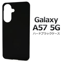 �X�}�z�P�[�X Galaxy A57 5G SC-54G�p �n�[�h�u���b�N�P�[�X �� �V���v�� �m�[�}�� �g�уJ�o�[ �X�g���b�v�z�[���t�� �L�Y ����h�~ �X�}