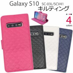 X}[gtHP[X Galaxy S10 SC-03L docomo  SCV41 aup 蒠^ LeBO U[fUC i x[VbN  X}zJo[