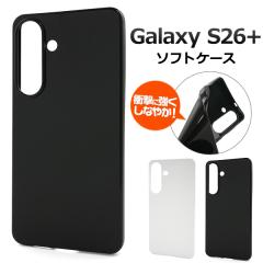 �X�}�z�P�[�X GalaxyS26+ SC-52G SCG38�p �\�t�g�P�[�X �� �� 2�F�W�J �V���v�� �m�[�}�� �g�уJ�o�[ �X�g���b�v�z�[���t�� �L�Y ����h