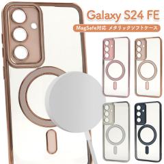 �X�}�z�P�[�X Galaxy S24 FE SCG30�p MagSafe�Ή� ���^���b�N�\�t�g�P�[�X �V���v�� �x�[�V�b�N �����ȒP �w�ʕی� �X�}�z�J�o�[ ��i ��