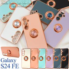 �X�}�z�P�[�X Galaxy S24 FE SCG30�p �X�}�z�����O�t�� �\�t�g�P�[�X ���^���b�N�o���p�[ �����ȒP ������� �V���v�� ���� �g�уP�[�X