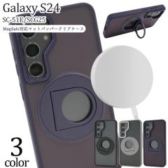 �X�}�z�P�[�X Galaxy S24 SC-51E SCG25�p MagSafe�Ή� �X�}�z�����O�t�� �}�b�g�o���p�[ �N���A�P�[�X �V���v�� ������� �X�}�z�J�o�[ 
