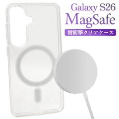�X�}�z�P�[�X Galaxy S26 SC-51G SCG36�p MagSafe�Ή� �ϏՌ��N���A�P�[�X �w�ʕی�J�o�[ �V���v�� ���� �x�[�V�b�N �m�[�}�� �g�уP�[