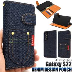 �X�}�z�P�[�X Galaxy S22 SC-51C SCG13 �蒠�^ �f�j���f�U�C�� �g�уP�[�X �����ȒP �X�g���b�v�z�[���t�� �V���v�� ���� �g�уJ�o�[ 