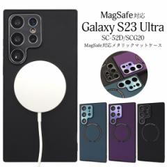 �X�}�z�P�[�X Galaxy S23 Ultra SC-52D SCG20�p ���^���b�N�}�b�g �o���p�[�P�[�X MagSafe�Ή� �X�}�z�J�o�[ �}�O�Z�[�t�Ή� �g�уP�[�X 