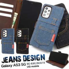 �X�}�z�P�[�X Galaxy A53 5G SC-53C SCG15 UQ mobile �|�P�b�g�f�j���f�U�C�� �X�}�z �蒠�^ �P�[�X �W�[���Y�n �ی� �J�o�[ �W�[���Y�n 