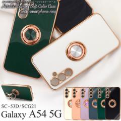 X}zP[X Galaxy A54 5G SC-53D SCG21 X}zOt \tgP[X ^bNop[ ȒP  킢 gуP[X 