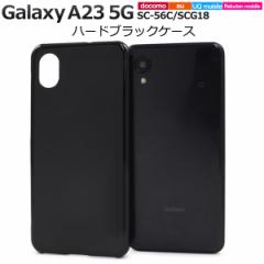 X}zP[X Galaxy A23 5G SC-56C SCG18 n[hubNP[X Vv  wʕی gуJo[ Xgbvz[t LY h~ 