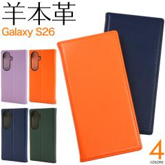 �X�}�z�P�[�X Galaxy S26 SC-51G SCG36�p �蒠�^ �r�{�v �X�}�z�P�[�X ���n �x�[�V�b�N �x���g�Ȃ� �g�уP�[�X ��i �I�V���� ��l����
