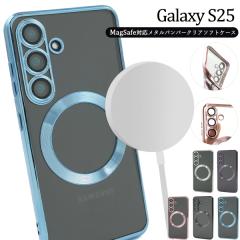 �X�}�z�P�[�X MagSafe�Ή� Galaxy S25 SC-51F SCG31�p �X�}�z�J�o�[ ���^���o���p�[ �N���A�\�t�g�P�[�X ������� ���� �w�ʕی�J�o�[