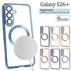�X�}�z�P�[�X GalaxyS26+ SC-52G SCG38�p MagSafe�Ή� ���^���o���p�[�N���A�\�t�g�P�[�X ������� ���� �g�уJ�o�[ �����ȒP �w�ʕی�