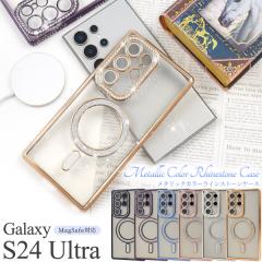 �X�}�z�P�[�X Galaxy S24 Ultra SC-52E SCG26�p MagSafe�Ή� ���^���b�N�J���[ ���C���X�g�[���P�[�X ���炫�� ������� ���� �����ȒP