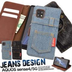 �X�}�[�g�t�H���P�[�X AQUOS sense4 SH-41A SH-M15 sense4 lite SH-RM15 sense4 basic A003SH sense5G �蒠�^ �f�j���f�U�C�� �g�уP�[�X