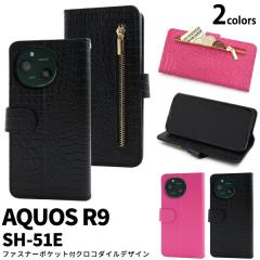 �X�}�z�P�[�X AQUOS R9 SH-51E A401SH SH-M28 / AQUOS R10 SH-51F A501SH SH-M31 �蒠�^ �N���R�_�C�����U�[�f�U�C�� �g�уP�[�X ������