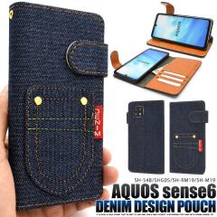 �X�}�z�P�[�X AQUOSsense6/sense6s SH-54B SHG05 SH-RM19 SH-M19 SHG07�p �f�j���蒠�^ �|�P�b�g�f�j���f�U�C�� �蒠�^�P�[�X �X�^�C���b