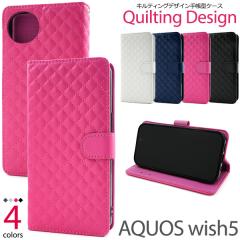 �X�}�z�P�[�X AQUOS wish5 SH-52F A502SH SH-M32 �蒠�^ �L���e�B���O���U�[ �g�уJ�o�[ �V���v�� ���킢�� ������� �X�}�z�J�o�[ ��i 
