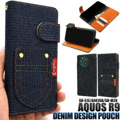 �X�}�z�P�[�X AQUOS R9 SH-51E A401SH SH-M28 / AQUOS R10 SH-51F A501SH SH-M31 �蒠�^ �|�P�b�g�f�j�� �g�уP�[�X ������� �V���v�� 