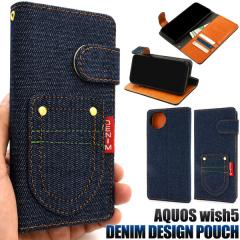 �X�}�z�P�[�X AQUOS wish5 SH-52F A502SH SH-M32 �蒠�^ �|�P�b�g�f�j���f�U�C�� �g�уP�[�X �����ȒP ������� �f�j���P�[�X �P�[�^�C�P