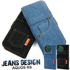 �X�}�z�P�[�X AQUOS R9 SH-51E A401SH SH-M28 / AQUOS R10 SH-51F A501SH SH-M31 �蒠�^ �W�[���Y�f�U�C�� �g�уP�[�X �����ȒP �X�g���b