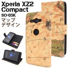 �X�}�z�P�[�X �蒠�^ Xperia XZ2 Compact SO-05K�p ���[���h�f�U�C�� �X�}�[�g�t�H���P�[�X �n�}�� �}�b�v�f�U�C�� �V���v�� ���킢�� �X