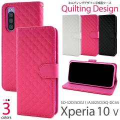 �X�}�z�P�[�X Xperia 10 V SO-52D SOG11 A302SO XQ-DC44 �蒠�^ �L���e�B���O���U�[ �g�уJ�o�[ �V���v�� ���킢�� ������� �X�}�z�J�o