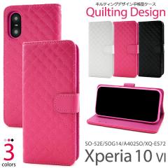 �X�}�z�P�[�X Xperia 10 VI SO-52E SOG14 A402SO XQ-ES72 �蒠�^ �L���e�B���O���U�[ �g�уJ�o�[ �V���v�� ���킢�� ������� �X�}�z�J�o