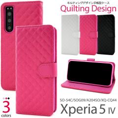 �X�}�z�P�[�X Xperia 5 IV (SO-54C SOG09 A204SO)�p �蒠�^ �L���e�B���O �X�}�z�J�o�[ �G�N�X�y���A5 IV �X�g���b�v�z�[�� ���掋�� �X