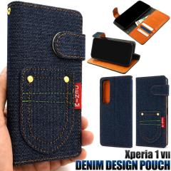 �󂠂� �A�E�g���b�g �X�}�z�P�[�X Xperia 1 VII SO-51F SOG15 A501SO XQ-FS44 �蒠�^ �|�P�b�g�f�j���f�U�C�� �g�уP�[�X �����ȒP ����