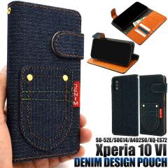 �X�}�z�P�[�X Xperia 10 VI SO-52E SOG14 A402SO XQ-ES72 �蒠�^ �|�P�b�g�f�j�� �g�уP�[�X ������� �V���v�� ���킢�� �f�j���P�[�X 