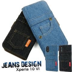 �X�}�z�P�[�X Xperia 10 VI SO-52E SOG14 A402SO XQ-ES72 �蒠�^ �W�[���Y�f�U�C�� �g�уP�[�X �����ȒP �X�g���b�v�z�[���t�� ������� 