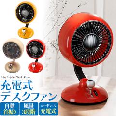 ��@ �[�d�� �f�X�N�t�@�� �~�j��@ ��� ��U�� �ő�10���Ԏg�p�\ Type-C�[�d ���C�g�t�� ��� �~�j��@ ��@ �Q�� ���r���O 