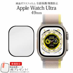 یV[1 v[g Apple Watch Ultra 49mm KXtB Sʕی Uh~ AbvEHb` Eg 49mmp یtB
