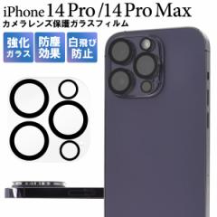 iPhone14Pro iPhone14ProMax JYیtB KXtB JtB x  J JY ی h