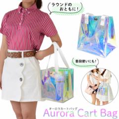 �J�[�g�o�b�O �g�[�g�o�b�O �I�[�����f�U�C�� �X�P���g�� �e�B�[ �{�[�� ���ݕ� ���[�U�[�����n �����^�їp ���[ �r�j�[���� ���E���h�|